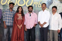 Sri Chidambaram Garu Movie Press Meet